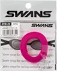 SWANS Brillenband - Ersatz-Schwimmbrillenband | Ersatzband Produktbild-Vorschau 2