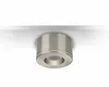 Malmbergs MD-29 LED Kit Satin – 9er Set Mini LED Spots – Produktbild-Vorschau 4