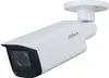 Camera Hdcvi 5Mp Ir Bullet/Hac-Hfw2501Tuza27135S2 Dahua Náhľad obrázku produktu 2