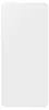 A white screen protector for a smartphone. Produktbild-Vorschau