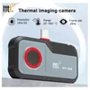 Hti H105 termokamera k mobilu 160x120 Náhled obrázku produktu 6