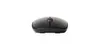 Rapoo M200 Schwarz Kabellose Multi-Mode-Maus Produktbild-Vorschau 9