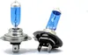 EinParts Ampoules halogènes H7 12V 5000K blanc 55W PX26d 2 Voir les images du produit 1