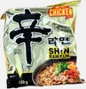 A package of instant noodles. Produktbild-Vorschau