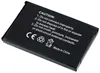 Batterie pour Casio Exilim EX-S880 Voir les images du produit 2