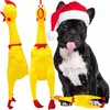 Piepser Spielzeug Hund Gummihühnchen 30cm Gelb Produktbild-Vorschau 14