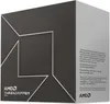 AMD Ryzen Threadripper PRO 7995WX, AMD Ryzen Threadripper Náhled obrázku produktu 1