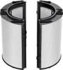 Two air purifier filters are shown side-by-side against a white background. Voir les images du produit