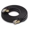 Netzwerkkabel Ethernet CAT 7 Verlegekabel RJ45 Patchkabel Produktbild-Vorschau 10