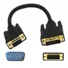 O33 DVI 24+1 auf VGA Kabel 25cm – DVI Stecker zu VGA Produktbild-Vorschau 1