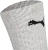 Puma Crew Socken Kinder (9-pack) Produktbild-Vorschau 3