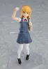 Love Live! Superstar! Figma Actionfigur Sumire Heanna 13 cm Náhľad obrázku produktu 7