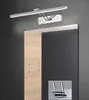 Fischer & Honsel Baabe LED Badezimmer-Wandleuchte, Produktbild-Vorschau 1