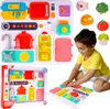 Tablica manipulacyjna sensoryczna dźwięk walizka Podgląd zdjęcia produktu 1