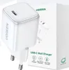 Caricabatterie rapido Ugreen Nexode Mini, GaN USB-C, 30 W, Anteprima dell’immagine prodotto 2