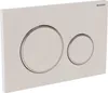 A white Geberit Sigma20 flush plate with two circular buttons, one larger than the other, set against a plain white background. Produktbild-Vorschau