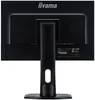 iiyama ProLite XUB2395WSU-B1 - Moniteur LED - 57.15 cm Voir les images du produit 6
