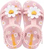Klapki dziecięce Ipanema DAISY BABY 83355 AH420 Różowy - 21 Podgląd zdjęcia produktu 1