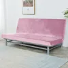 Elastischer Velours-Bezug für Schlafsofa / Couch 190–210 cm Produktbild-Vorschau 3