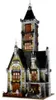LEGO ICONS Strašidelný dům na pouti, Sada na stavění, 18 Náhled obrázku produktu 26