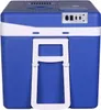 WOLTU Kühlbox mi Rollen für Auto & Camping Warm-Kalt 50L Produktbild-Vorschau 9