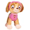 A plush toy of the character Skye from Paw Patrol. Anteprima dell’immagine prodotto