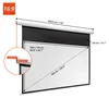 celexon basic Motor-Leinwand 110" | 240x135 cm 16:9 | Produktbild-Vorschau 3