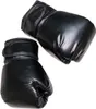 Dětské boxerské rukavice - 4 - 6 let - černé Náhled obrázku produktu 1