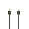 Two HDMI cables with black connectors and gold tips are shown against a white background. Voir les images du produit