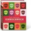 A book cover with a collage of strawberry illustrations. Náhľad obrázku produktu