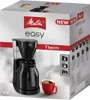 Kávovar EASY II Náhled obrázku produktu 11