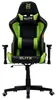 Elite Gaming Stuhl | Ergonomischer Bürostuhl - Produktbild-Vorschau 10