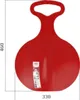 Planeur enfant FREE - rouge Voir les images du produit 10
