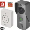 GoSmart Domovní bezdrátový videozvonek IP-09C s WiFi Náhled obrázku produktu