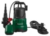 PARKSIDE® Klarwasser-Tauchpumpe »PETPK 400 B2« Produktbild-Vorschau 4