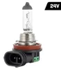 Halogeenlamp VISION H11 24V 70W PGJ19-2 U E4 Productafbeelding-voorbeeld 4