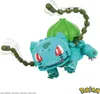 A toy model of the Pokemon character Bulbasaur, made of building blocks, is shown against a white background. Produktbild-Vorschau
