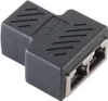 cat. 6A Patchkabeladapter RJ45 Buchse /2x Buchse Produktbild-Vorschau 2