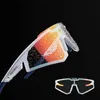 Rockbros Sp297 Polarisierte Radbrille - Weiss Produktbild-Vorschau 9