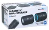 Haut-parleur Bluetooth magnétique - Boîte à musique Voir les images du produit 9