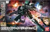 Bandai HG 1/144 JULIETA'S MOBILE REGINLAZE Náhled obrázku produktu 1