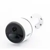 Reolink Go Series G330 Telecamera di sicurezza IP Bullet Anteprima dell’immagine prodotto 10