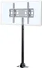 EDBAK Edbak CMS21 uchwyt / stojak do monitora 190,5 cm Podgląd zdjęcia produktu 1