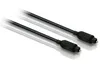 Philips Optisches Audiokabel SWA2302W/10 - 1,5 Meter - Produktbild-Vorschau 4