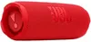 JBL Flip 7 Tragbare Bluetooth-Lautsprecher 35W IP68 16h Produktbild-Vorschau 10