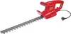 WOLF-Garten Lycos E/420 H Elektro Heckenschere 400 W 450 mm Náhled obrázku produktu 5