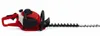 Einhell Taille-haies à essence GE-PH 2555 A Voir les images du produit 2