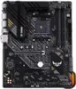 ASUS TUF GAMING B550-PLUS - Základná doska - ATX - Socket Náhľad obrázku produktu 31