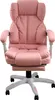 Schreibtischstuhl Bürostuhl Gamingstuhl Racing Chair Produktbild-Vorschau 2