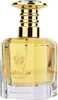 Lattafa Mazaaji Eau De Parfum Spray 100Ml Produktbild-Vorschau 6